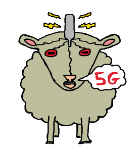 Anti 5G Sheep shows a sheep with a 5G radio mast embedded in its head, receiving instructions which are passed to its ears, eyes and mouth. The sheep says 