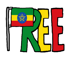 Free Ethiopia design shows the word 