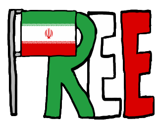 Free Iran flag design uses the Iranian flag as the 