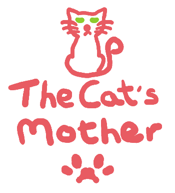 Who do you think you are?  The Cat's Mother?  Fun design contains the expression, plus cat and a paw print.